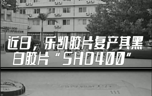 代表委員說(shuō)丨侯景濱：樂(lè )凱回來(lái)了！