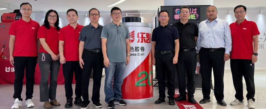 樂(lè )凱膠片國慶亮相保定萬(wàn)博廣場(chǎng)，8天沉浸式體驗點(diǎn)燃市民光影熱情